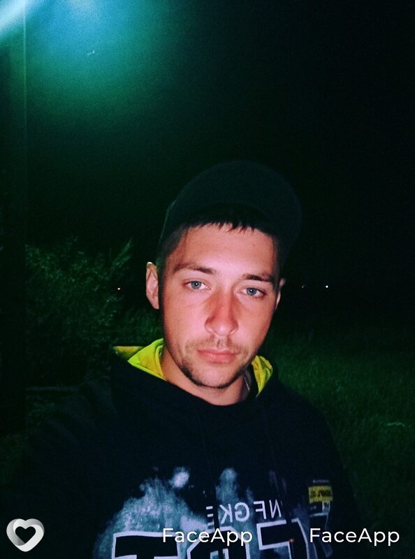 Юрий, Брянка