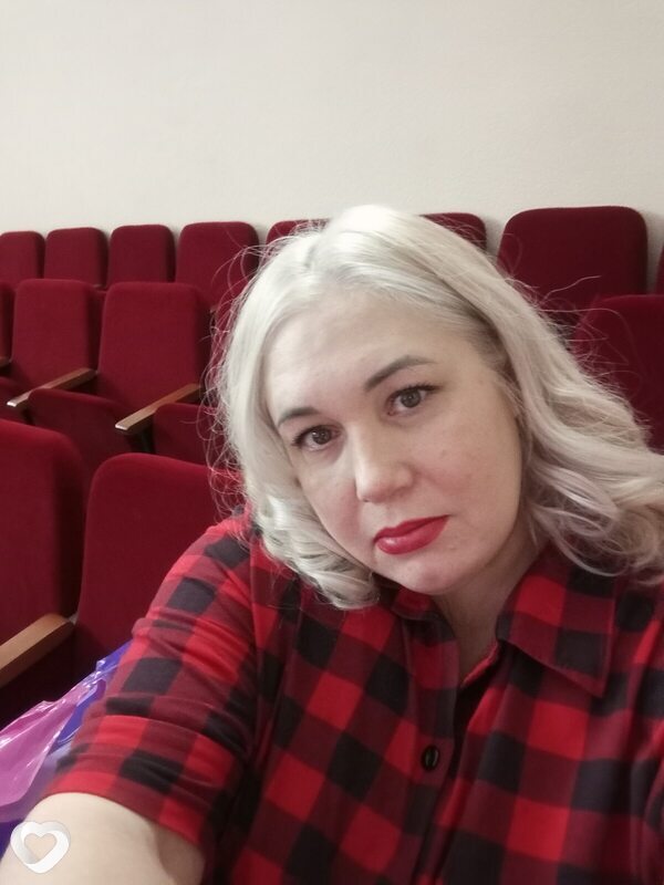 Оксана, Ишим
