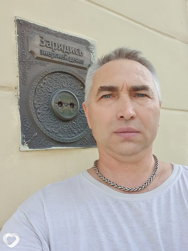 Леонид, 50, Хабаровске — анкета №3720933