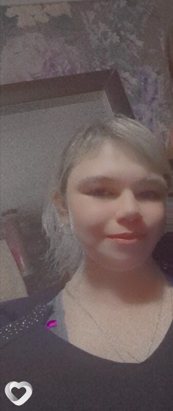 Алёна, Тутаев