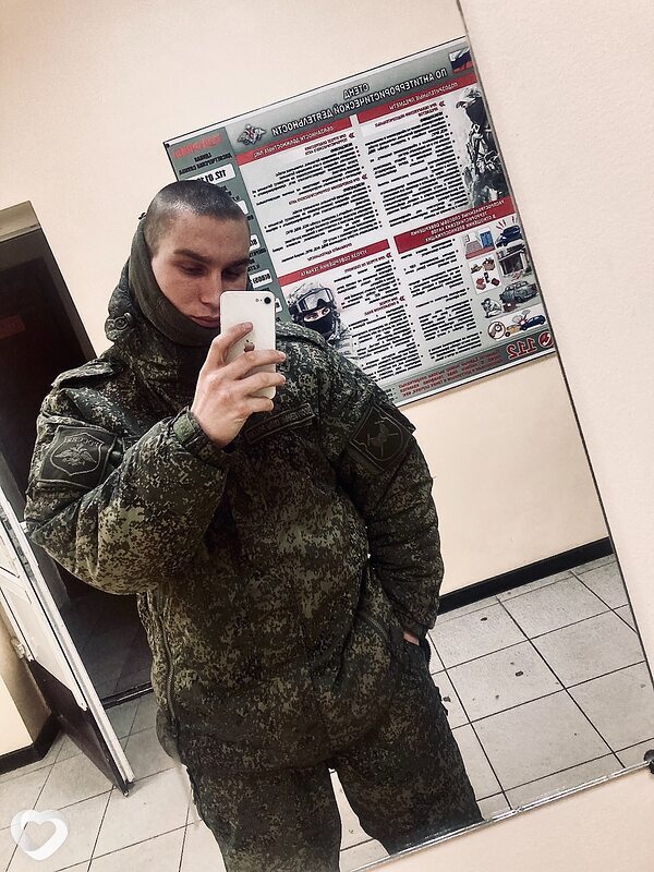 Геннадий, 21, Ростове-на-Дону — анкета №3722227