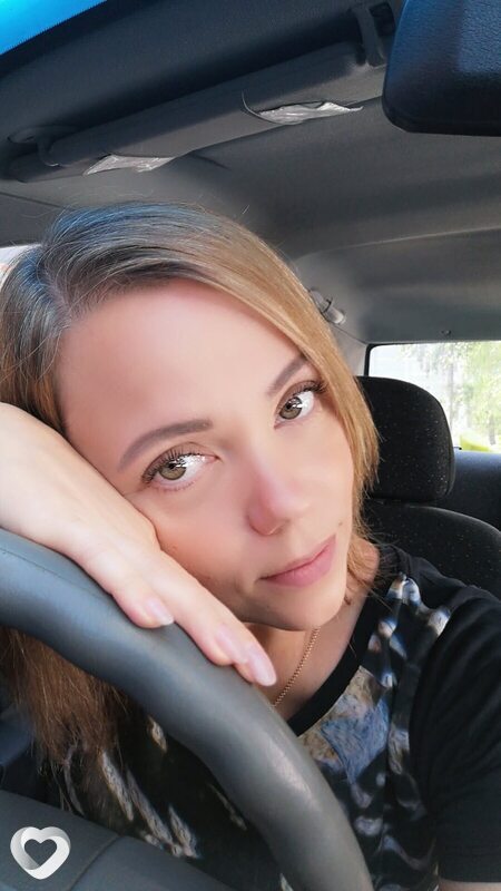 Леся, Смоленск