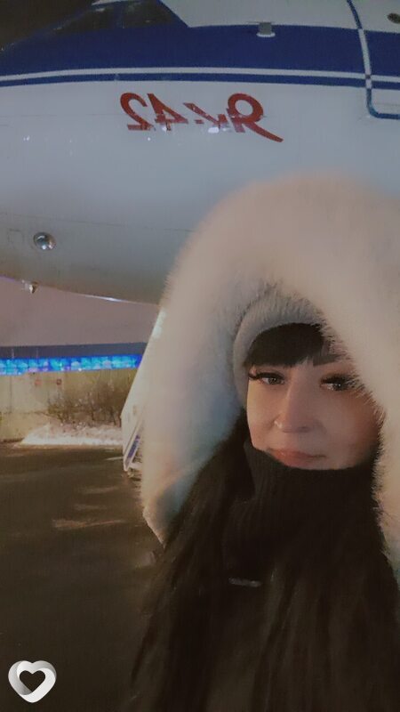 Диана, Бердянск