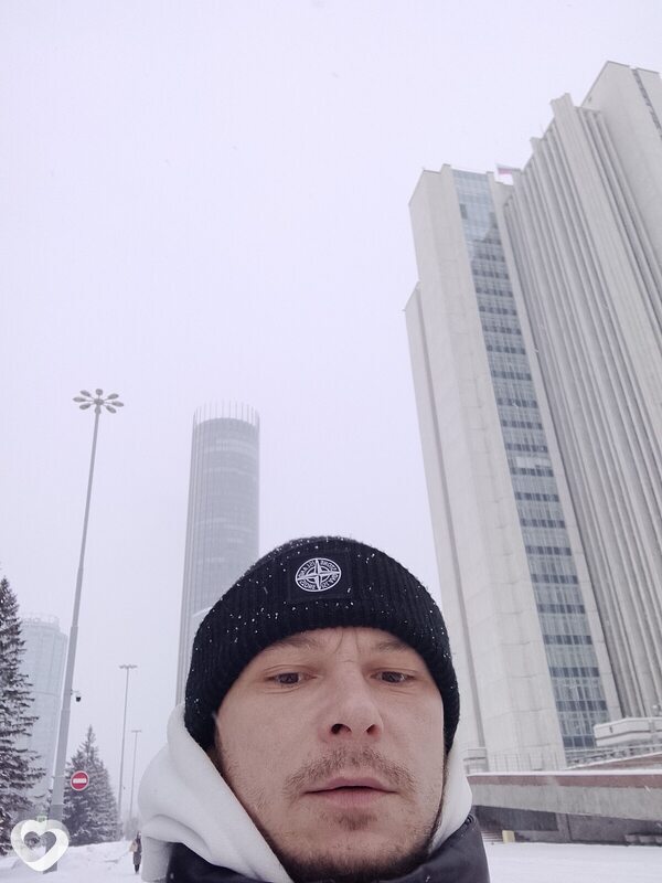 Александр, Уяр