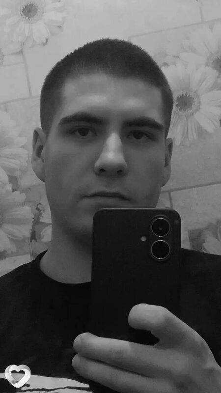 Gavril, Свирск