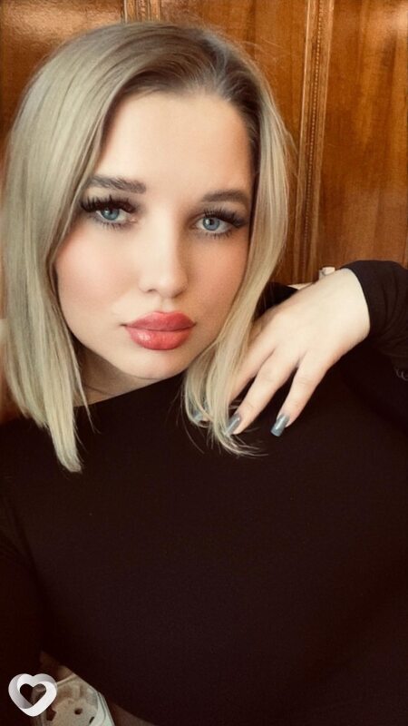 Алена, 30, Липецке — анкета №3723144