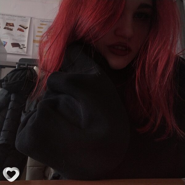 Ульяна, 19, Ялте — анкета №3723106