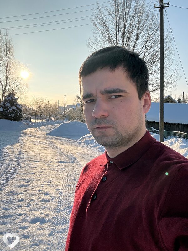 Александр, Городок