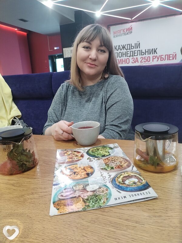 Леночка, 39, Челябинске — анкета №3723297