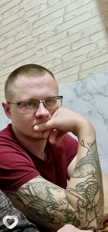 Дима, Москва
