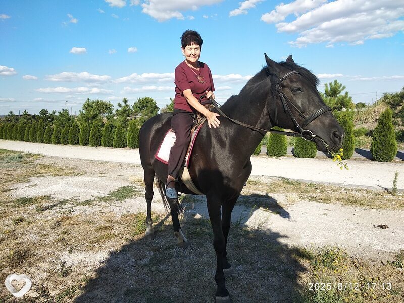 Алла, Каменское