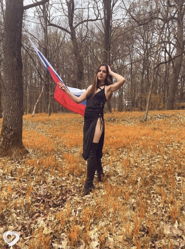 Coquine, Ополе