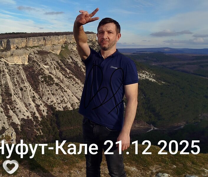 Max, 41, Енакиеве — анкета №3724506