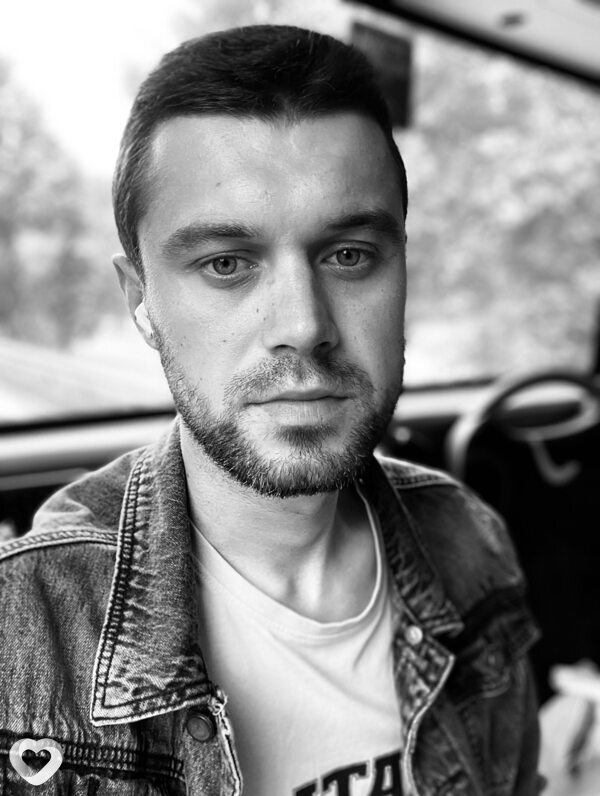 Oleksandr, Сосновец