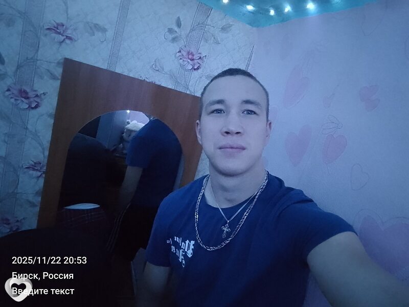Андрей, Мишкино