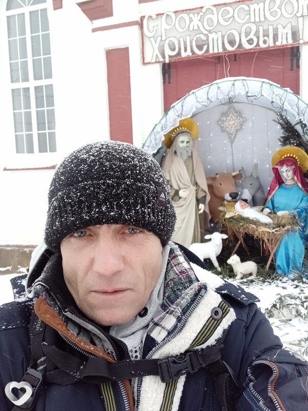 Иван, Шарковщина