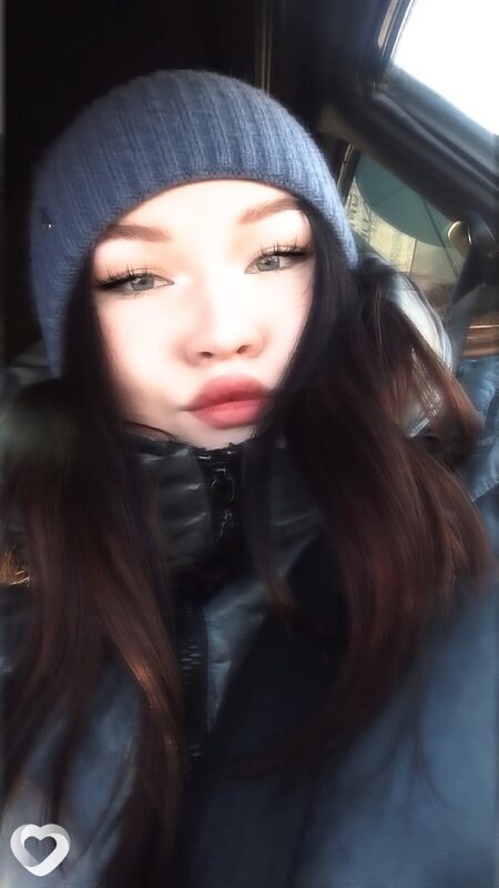 Ксения, Богданович
