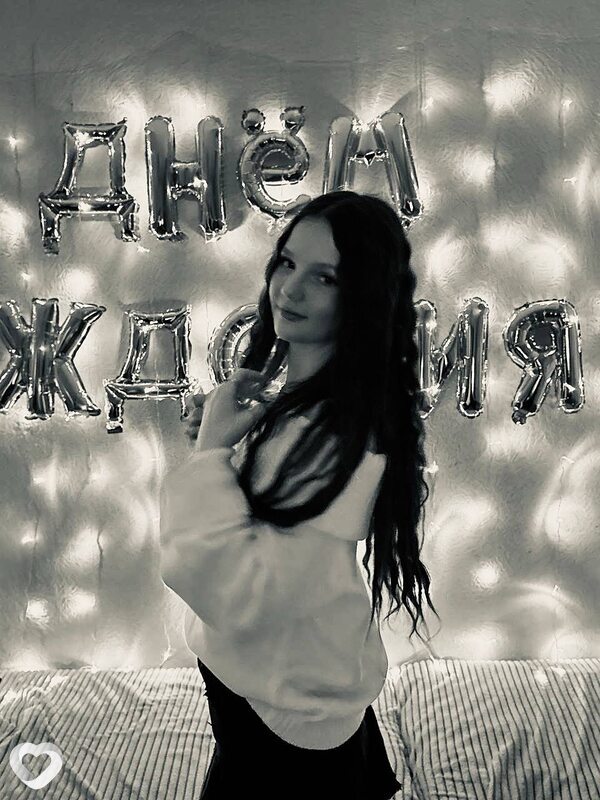 Любовь, 23, Екатеринбурге — анкета №3726218