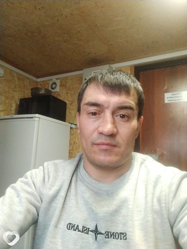 Рамис, Азнакаево