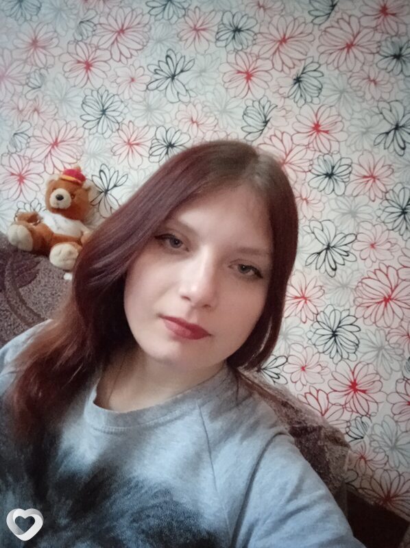 Жана, Горки