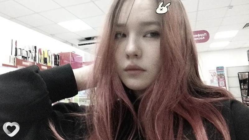 Сеня, Заозерный
