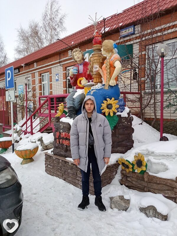 Павел, Ребриха