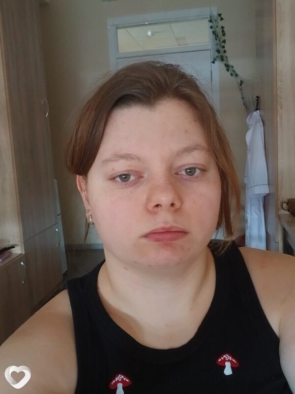 Екатерина, Уяр