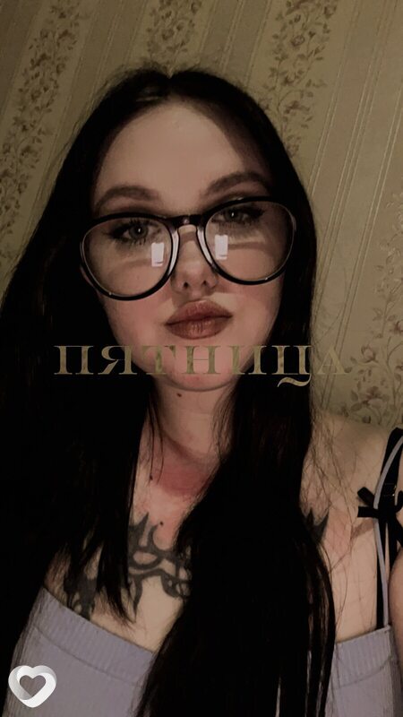 Настя, 18, Усть-Каменогорск — анкета №3727675
