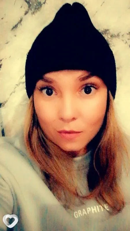 Снежана, 32, Алейске — анкета №3727853