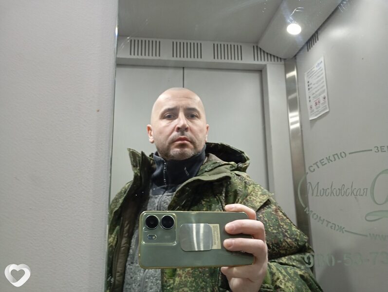 Серж, 38, Москве — анкета №3728893