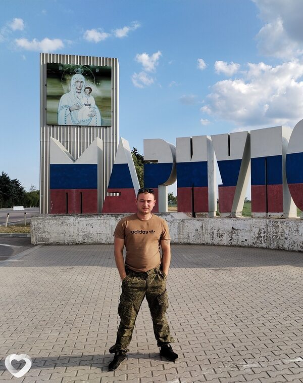 Дима, 28, Чите — анкета №3728683