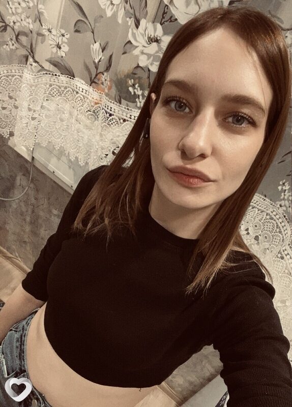 Инна, Свободный