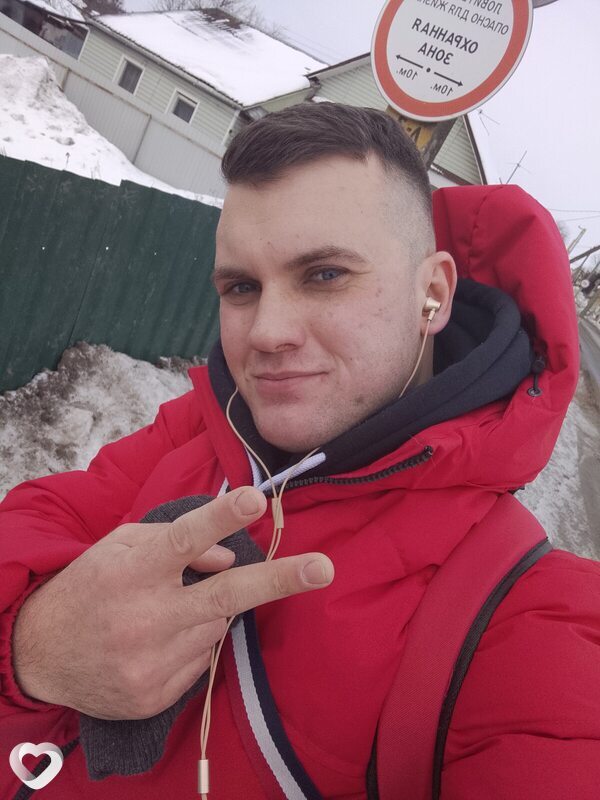 Максим, 25, Смолевичах — анкета №3730637