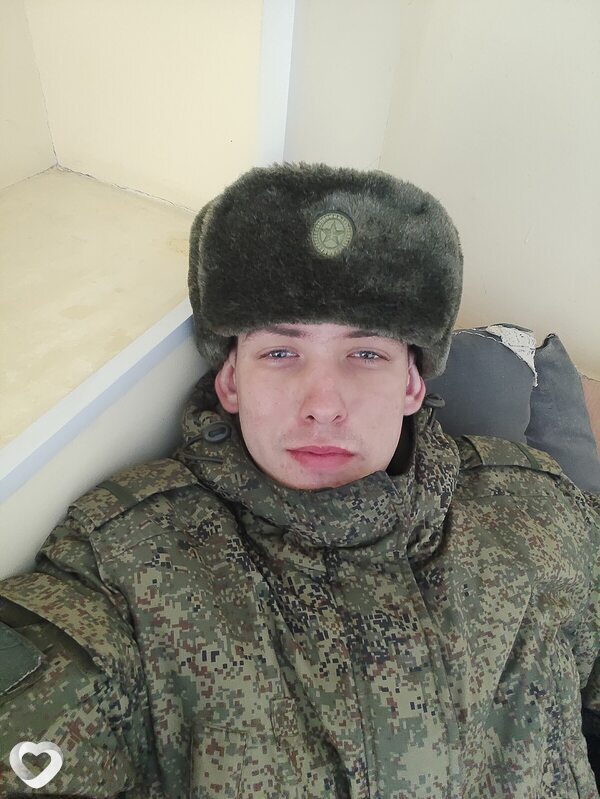 Макс, Тбилисская