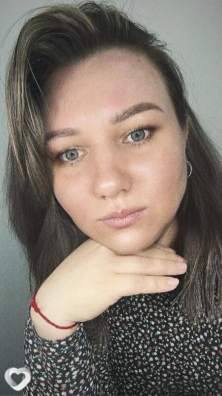 Екатерина, Уштобе