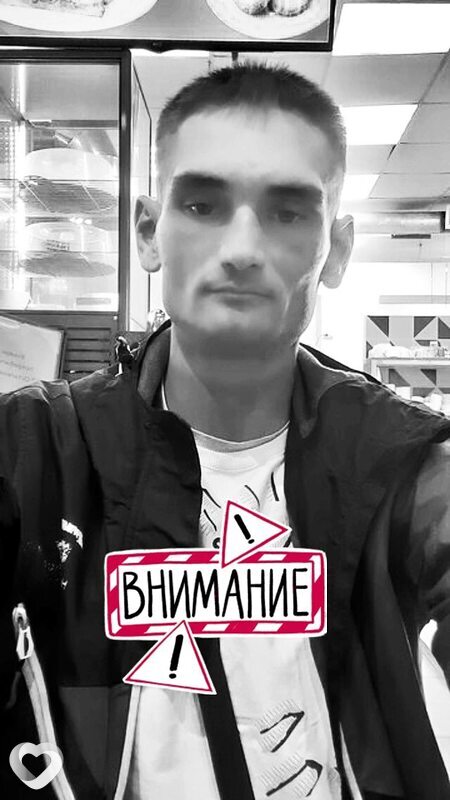 Дмитрий, 34, Донецке — анкета №3731992