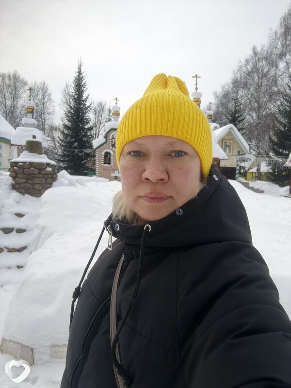 Таня, Аша