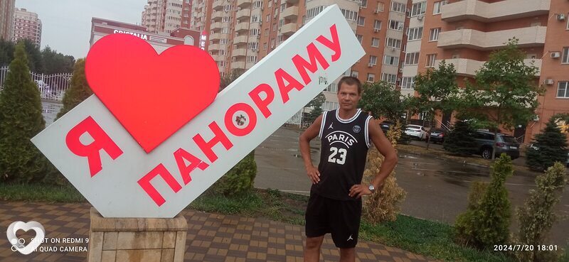 Сергей, 39, Севастополе — анкета №3733070