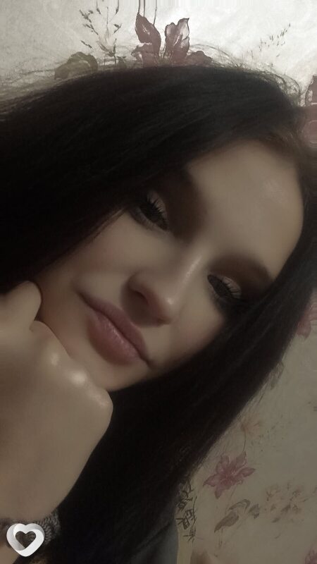 Екатерина, Северск