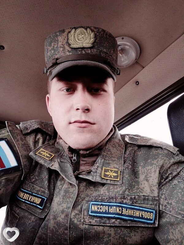 Roman, 26, Великих Луках — анкета №3733388