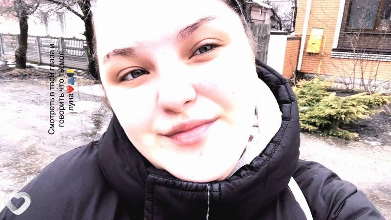 Кристина, 18, Днепр — анкета №3733550