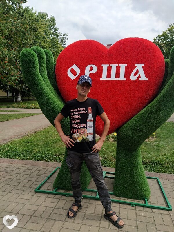 Валерий, 46, Орше — анкета №3733552