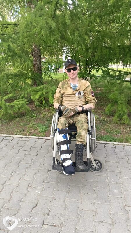 Толя, Шадринск