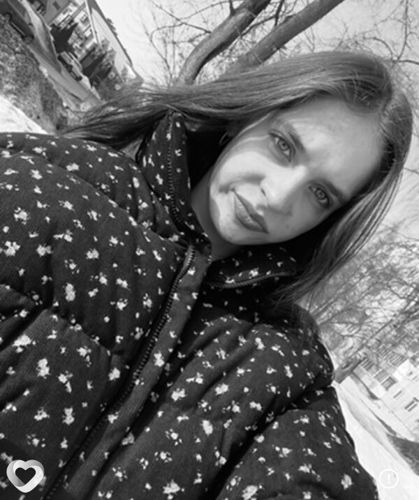 Рита, Ковров