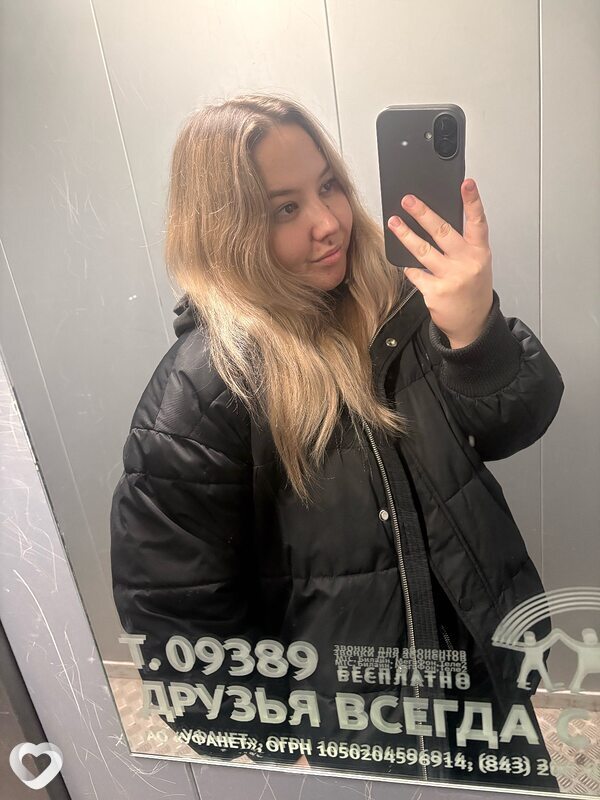 Элиза, 24, Казани — анкета №3735012