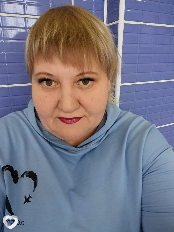 Елена, Калтан