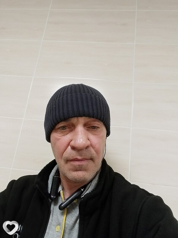 Дима, Погар