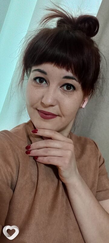 Яна, Голышманово