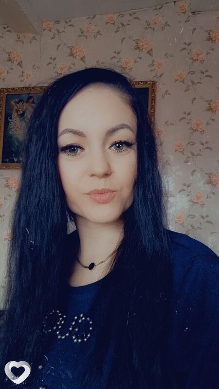 Алена, Валдай