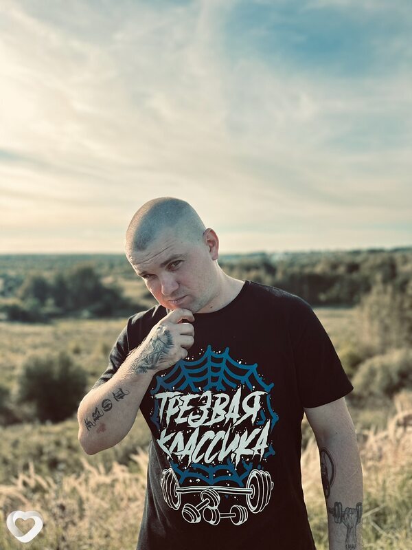 Максим, 33, Муроме — анкета №3737447
